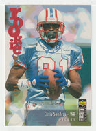 Chris Sanders RC - Houston Oilers (NFL Football Card) 1995 Upper Deck Collector's Choice Update # U 21 Mint
