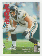 Tony Boselli - Jacksonville Jaguars - Rookie Season (NFL Football Card) 1995 Upper Deck Collector's Choice Update # U 26 Mint