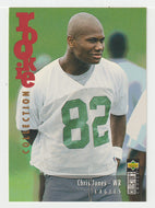 Chris Jones RC - Philadelphia Eagles (NFL Football Card) 1995 Upper Deck Collector's Choice Update # U 47 Mint