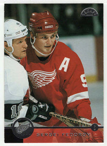 Sergei Fedorov - Detroit Red Wings (NHL Hockey Card) 1996-97 Leaf # 1 Mint