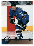 Dale Hunter - Washington Capitals (NHL Hockey Card) 1996-97 Leaf # 56 Mint