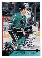 Alexei Yegorov RC - San Jose Sharks (NHL Hockey Card) 1996-97 Leaf # 216 Mint