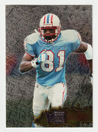 Chris Sanders - Houston Oilers (NFL Football Card) 1996 Fleer Metal # 49 Mint