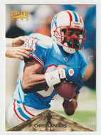 Chris Sanders - Houston Oilers (NFL Football Card) 1996 Pinnacle # 47 Mint