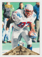 Ben Coates - New England Patriots (NFL Football Card) 1996 Pinnacle # 51 Mint