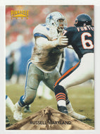 Russell Maryland - Oakland Raiders (NFL Football Card) 1996 Pinnacle # 116 Mint