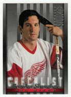 Brendan Shanahan - Detroit Red Wings - Checklist # 1 (NHL Hockey Card) 1997-98 Donruss Studio # 105 Mint