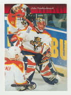 John Vanbiesbrouck - Florida Panthers (NHL Hockey Card) 1997-98 Donruss Canadian Ice # 7 Mint