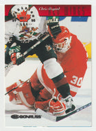 Chris Osgood - Detroit Red Wings (NHL Hockey Card) 1997-98 Donruss Canadian Ice # 28 Mint