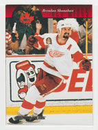 Brendan Shanahan - Detroit Red Wings (NHL Hockey Card) 1997-98 Donruss Canadian Ice # 67 Mint
