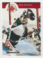 Nikolai Khabibulin - Phoenix Coyotes (NHL Hockey Card) 1997-98 Donruss Canadian Ice # 75 Mint