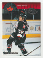 Vaclav Varada - Buffalo Sabres - Rookie Season (NHL Hockey Card) 1997-98 Donruss Canadian Ice # 141 Mint
