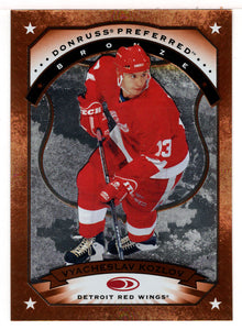Vyacheslav Kozlov - Detroit Red Wings (NHL Hockey Card) 1997-98 Donruss Preferred # 134 Mint