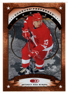 Vyacheslav Kozlov - Detroit Red Wings (NHL Hockey Card) 1997-98 Donruss Preferred # 134 Mint