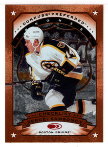 Sergei Samsonov - Boston Bruins - Checklist # 1 (NHL Hockey Card) 1997-98 Donruss Preferred # 195 Mint