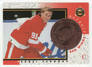 Sergei Fedorov - Detroit Red Wings - Bronze (NHL Hockey Card) 1997-98 Pinnacle Mint # 14 Mint