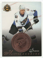 Jaroslav Svejkovsky - Washington Capitals - Bronze - Minted Rookies (NHL Hockey Card) 1997-98 Pinnacle Mint # 25 Mint