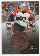 Vaclav Prospal - Philadelphia Flyers - Bronze - Minted Rookies (NHL Hockey Card) 1997-98 Pinnacle Mint # 30 Mint