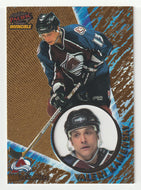 Valeri Kamensky - Colorado Avalanche (NHL Hockey Card) 1997-98 Pacific Invincible # 35 Mint