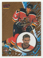 Kirk Muller - Florida Panthers (NHL Hockey Card) 1997-98 Pacific Invincible # 62 Mint