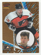 Mikael Renberg - Philadelphia Flyers (NHL Hockey Card) 1997-98 Pacific Invincible # 104 Mint
