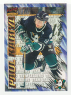 Paul Kariya - Anaheim Ducks - NHL Regime (NHL Hockey Card) 1997-98 Pacific Invincible # 215 Mint