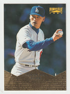 Chan Ho Park - Los Angeles Dodgers (MLB Baseball Card) 1997 Pinnacle Museum Collection # 31 Mint