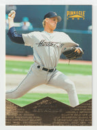 Shane Reynolds - Houston Astros (MLB Baseball Card) 1997 Pinnacle Museum Collection # 130 Mint