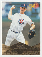 Steve Trachsel - Chicago Cubs (MLB Baseball Card) 1997 Pinnacle Museum Collection # 132 Mint