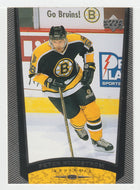Peter Nordstrom RC - Boston Bruins (NHL Hockey Card) 1998-99 Upper Deck # 220 Mint