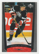 Miroslav Satan - Buffalo Sabres (NHL Hockey Card) 1998-99 Upper Deck # 225 Mint