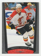 Andrew Cassels - Calgary Flames (NHL Hockey Card) 1998-99 Upper Deck # 231 Mint