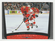 Alexei Zhamnov - Chicago Blackhawks (NHL Hockey Card) 1998-99 Upper Deck # 245 Mint