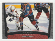 Joe Sakic - Colorado Avalanche (NHL Hockey Card) 1998-99 Upper Deck # 248 Mint