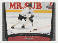 Valeri Kamensky - Colorado Avalanche (NHL Hockey Card) 1998-99 Upper Deck # 249 Mint