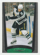 Jamie Wright - Dallas Stars (NHL Hockey Card) 1998-99 Upper Deck # 253 Mint