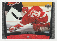 Chris Osgood - Detroit Red Wings (NHL Hockey Card) 1998-99 Upper Deck # 263 Mint