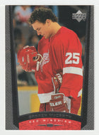 Darren McCarty - Detroit Red Wings (NHL Hockey Card) 1998-99 Upper Deck # 266 Mint