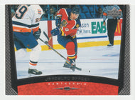 Jaroslav Spacek RC - Florida Panthers (NHL Hockey Card) 1998-99 Upper Deck # 281 Mint
