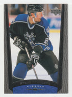 Steve Duchesne - Los Angeles Kings (NHL Hockey Card) 1998-99 Upper Deck # 286 Mint
