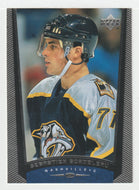 Sebastien Bordeleau - Nashville Predators (NHL Hockey Card) 1998-99 Upper Deck # 298 Mint