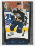 Jan Vopat - Nashville Predators (NHL Hockey Card) 1998-99 Upper Deck # 299 Mint