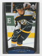 Marian Cisar - Nashville Predators (NHL Hockey Card) 1998-99 Upper Deck # 303 Mint