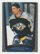Patrick Cote - Nashville Predators (NHL Hockey Card) 1998-99 Upper Deck # 304 Mint