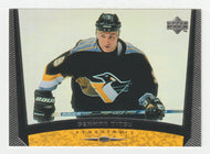 German Titov - Pittsburgh Penguins (NHL Hockey Card) 1998-99 Upper Deck # 346 Mint