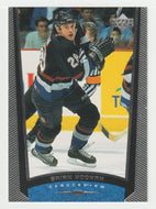 Brian Noonan - Vancouver Canucks (NHL Hockey Card) 1998-99 Upper Deck # 378 Mint