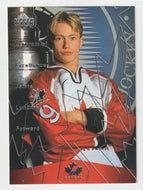 Jamie Lundmark RC - Program of Excellence (NHL Hockey Card) 1998-99 Upper Deck # 403 Mint