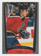 Oleg Kvasha RC - Florida Panthers - Calder Cup (NHL Hockey Card) 1998-99 Upper Deck # 416 Mint