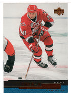 Paul Ranheim - Carolina Hurricanes (NHL Hockey Card) 1999-00 Upper Deck # 202 Mint