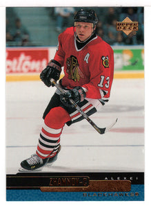 Alexei Zhamnov - Chicago Blackhawks (NHL Hockey Card) 1999-00 Upper Deck # 208 Mint